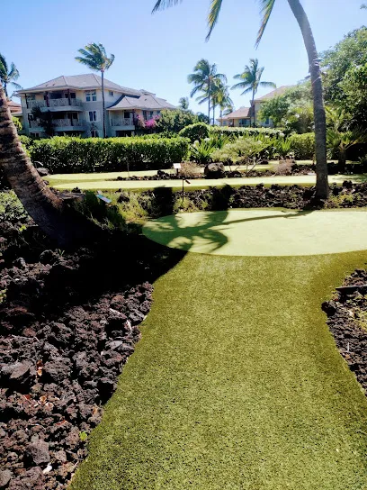 Kings' Shops Lakeside Putting - an exhibit of the Hawai’i Keiki Museum mini golf course in Waikoloa Village, Hawaii